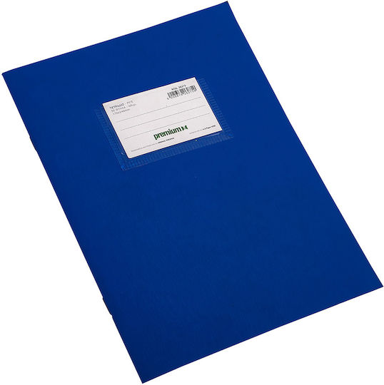 Neohart Notebook Geregelt B5 50 Sheets Weiß 1Stück