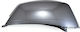Keeway Right Motorcycle Side Plastic Gray 1pcs