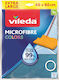 Vileda Microfibre Allgemeine Verwendung 48x60cm 1Stück