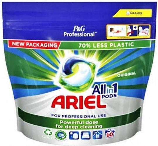 Ariel All In One Επαγγελματικό Απορρυπαντικό Ρούχων (60 Κάψουλες)