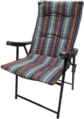 Πτυσσόμενη Sunbed-Armchair Beach Aluminium Purple