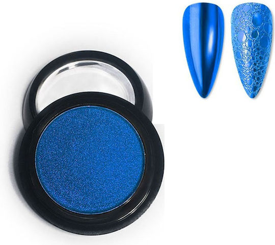 UpLac Mirror Effect Solid 11 Σκόνη Διακόσμησης για Νύχια σε Ροζ Χρώμα