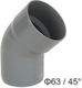 Palaplast Γωνία Съединител за тръби PVC Мъж/жена 63мм 7211/1063