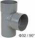 Palaplast Conector Teavă PVC Masculin 32mm 7210/0032