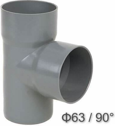 Palaplast Conector Teavă PVC Masculin 63mm 7210/0063