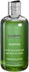 Boderm Cosmos Gel de baie (1x300ml) 300ml