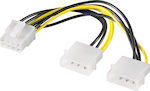 Goobay 4-Pin Molex - 8-Pin EPS Cable 0.15m Πολύχρωμο (93241)