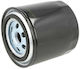Filtron Filtru de Combustibil Auto Kia K2500 / K2700 / Magazin online Hyundai Galloper Mazda 626 PP922