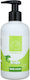 Seamuse Κρέμα για Ενυδάτωση 250ml