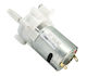 Haitronic Κινητήρας DC 12V (HS0315)