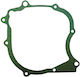 Yamaha Φλάντζα Предавателна кутия Μοτοσυκλέτας 152-02-07100