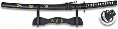Martinez Albainox Martial Arts Sword