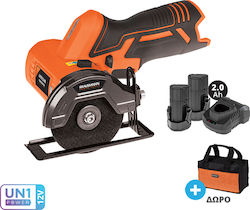 Krausmann Grinder Mini Battery 12V Solo U87012-22S