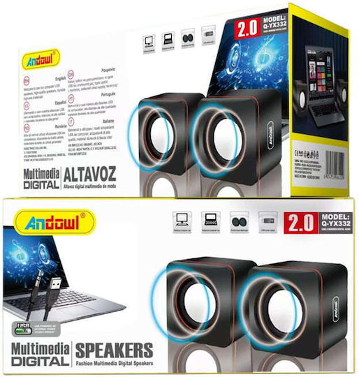 Andowl Q-YX332 2.0 Speakers Black