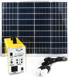 Autonomous Solar Lighting System with Light System Charging Station 300W Yellow DJ-1220