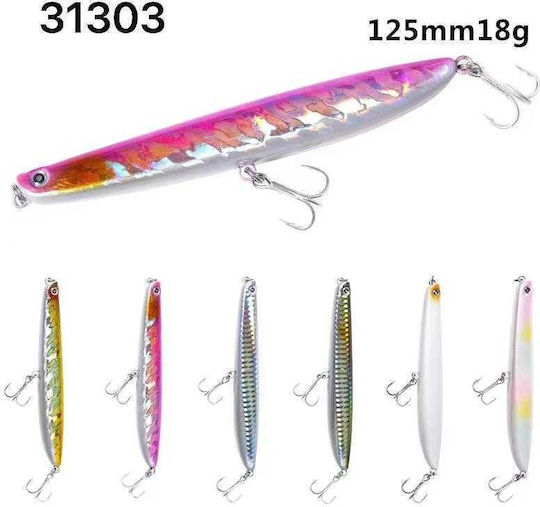 Artificial Bait 12cm