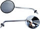 Καθρέφτης Αριστερός W/e-mark Vespa Gts125 250 300'05-17
