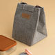 One & Only Baby Schulische Isolierte Kinder Lunchtasche Grau 18x18x25cm
