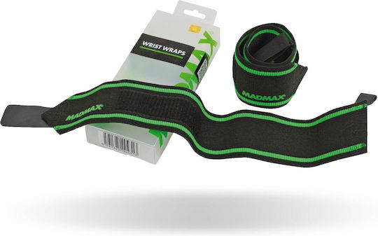 MadMax Wrist Wraps Китки за тренировка с тежести 2бр