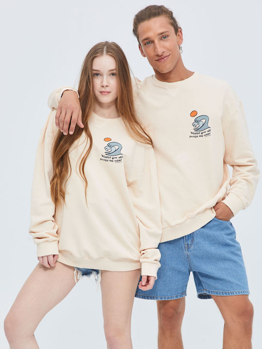 Sweatshirt with Hood Beige