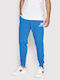New Balance Παντελόνι Φόρμας με Λάστιχο Γαλάζιο