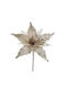 Inart Christmas Decorative Branch 45cm 12pcs