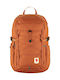 Fjallraven Skule 20lt Πορτοκαλί