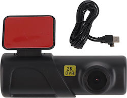 Flexzon Автомобилна DVR камера 1600P за Паркет със самозалепващо се фолио Flexzon Автомобилна DVR камера 1600P за Паркет със самозалепващо се фолио