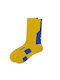 Intimonna Men's Socks Yellow