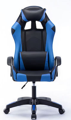 Kelepoyri GAMING SEAT 2006 BLUE BLACK Gaming Chair