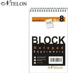 N.Telon Спирален Тефтер На Райета № 8 21 × 30 см