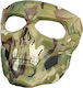Skull Messenger Mască Camo B098831LVC
