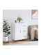 Wooden Buffet with Drawers White L69.5xW34xH90cm