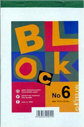 Ntelon Notizblock 50 Blätter mit leeren Seiten Weiß
