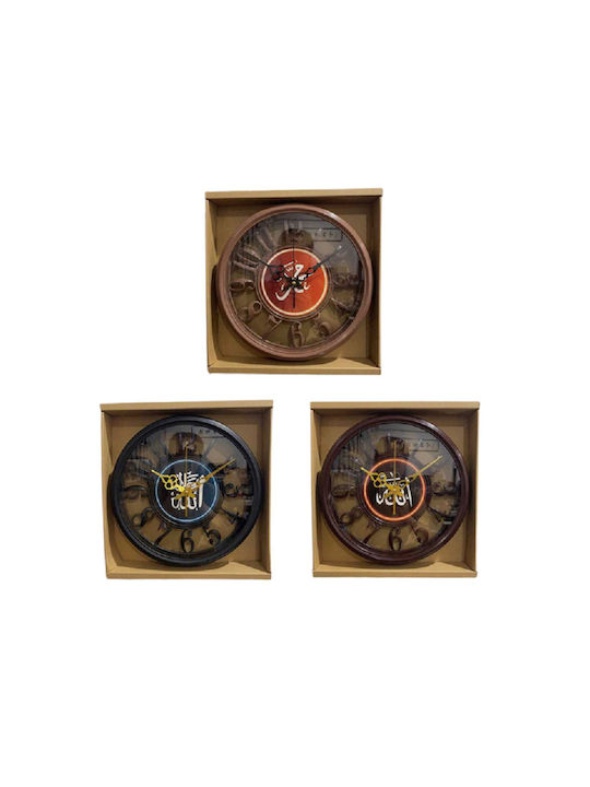 Wall Clock Plastic Brown