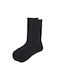 Intimonna Herren Socken Schwarz 1Pack