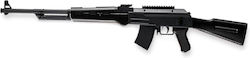 Ekol Въздушно Оръжие AK450