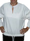 BodyTalk Γυναικεία Αθλητική Μπλούζα Μακρυμάνικη Λευκή
