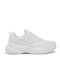 Fila Memory Palma 2 Femei Sneakers Albe