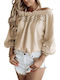 Amely Women's Summer Blouse Off-Shoulder with 3/4 Sleeve Beige