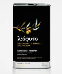 OstroVit Olive d'olives en spray 250 ml - 6,14 €