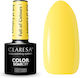 Claresa Full Colours Полутраен Лак За Нокти Full Of Colours 1 5мл