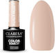 Claresa Perfect Nude 06 Gel Nagellack Perfect N...