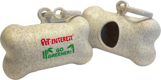 Pet Interest Θήκη για Σακούλες Περιττωμάτων Σκύλου Πράσινη