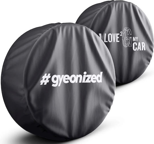 Gyeon Covers for Car Tires 80cm x 80cm 4pcs Multicolour