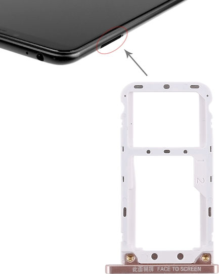 Υποδοχή Κάρτας Sim Χρυσό για Xiaomi Mi Max 3