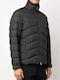 Winter Jacke Puffer Schwarz