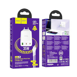 Hoco N33 Start 35W с Кабел USB-C - Lightning