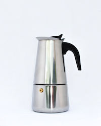 Inox French Press Coffee Maker Brown 350ml