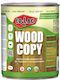 ER-LAC Χρώμα Απομίμησης Ξύλου Διαλύτου Wood Copy 0.75lt Νο3